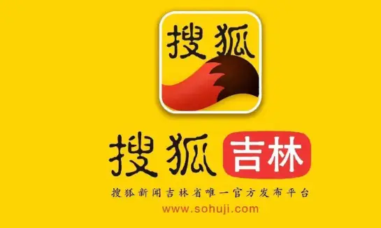 普陽街道吾悅社區(qū)開展環(huán)保袋彩繪活動(dòng)