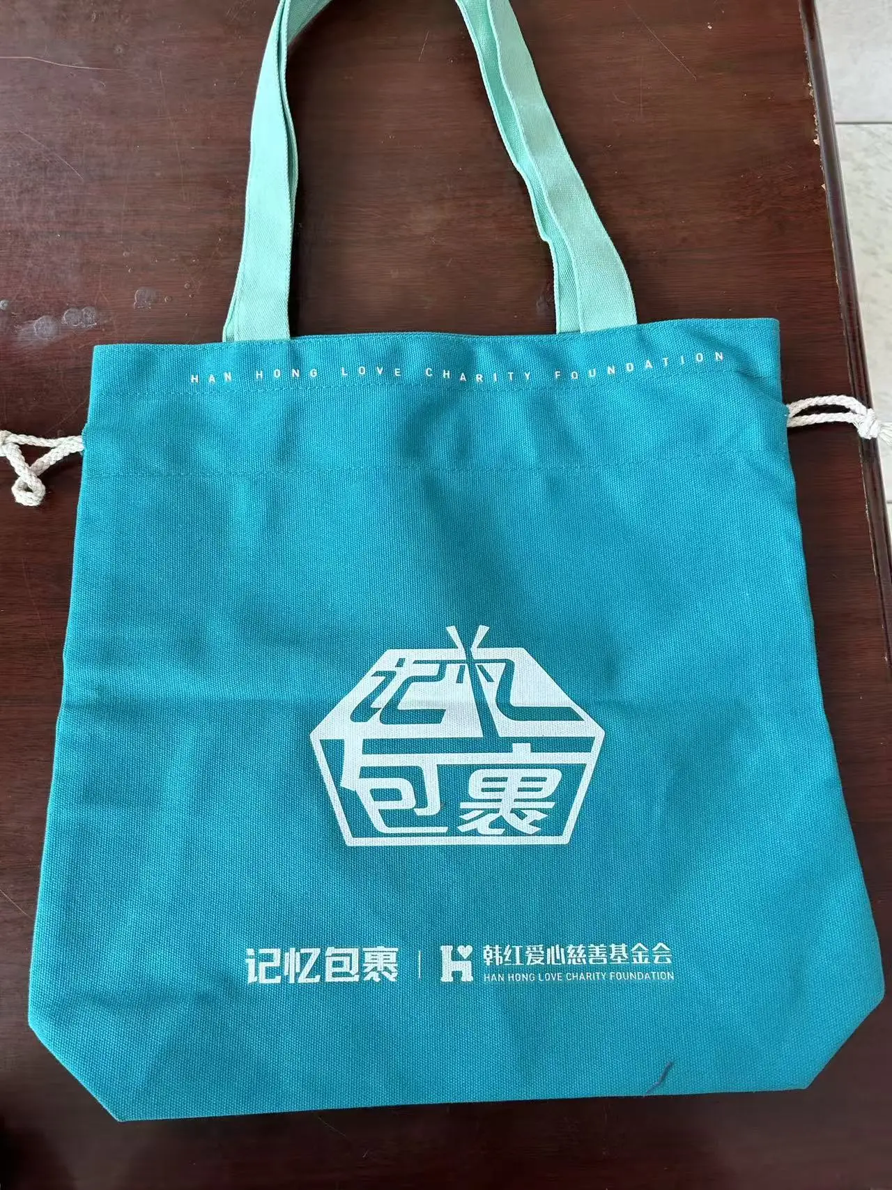 熱議帆布袋定制手續(xù)哪家規(guī)范，如何選擇合適的廠家？