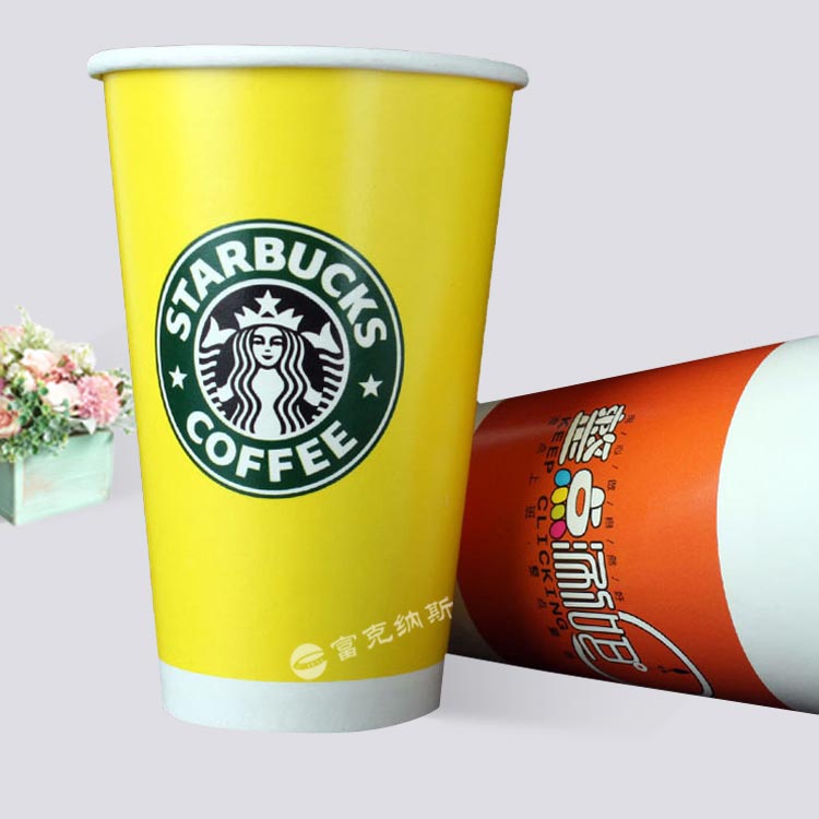 8盎司紙杯詳情_05.jpg