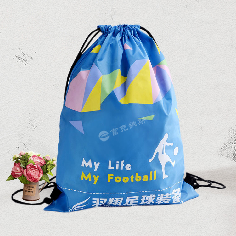 定做滌綸布袋，抽繩環(huán)保袋,牛津布袋生產(chǎn)廠家