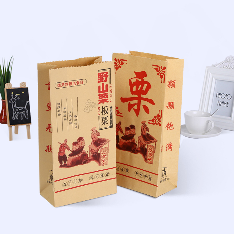 板栗紙袋，食品紙袋,禮品紙袋,牛皮紙袋