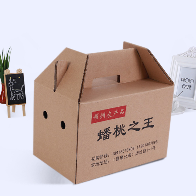 瓦楞包裝紙箱，產(chǎn)品包裝紙箱