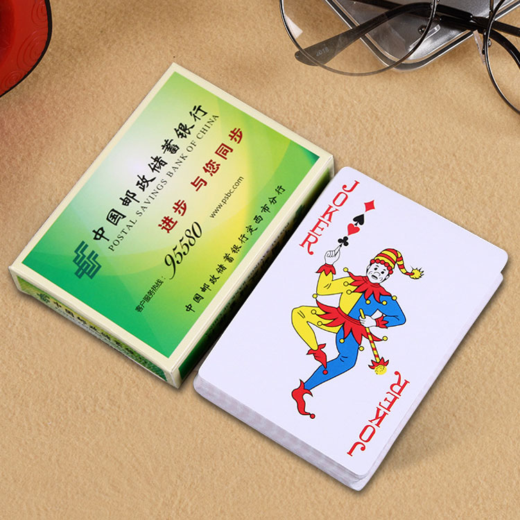 制作廣告撲克牌，郵政銀行廣告宣傳撲克,撲克牌印刷