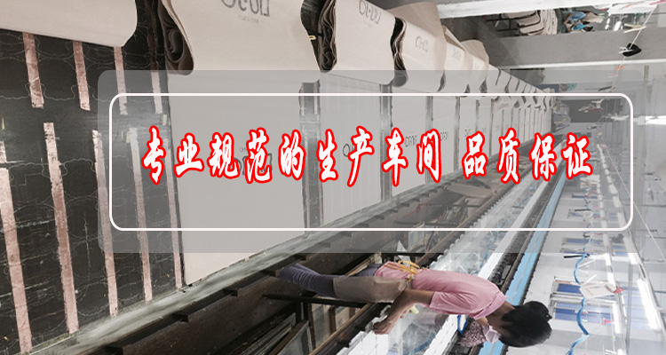 帆布袋印刷車(chē)間